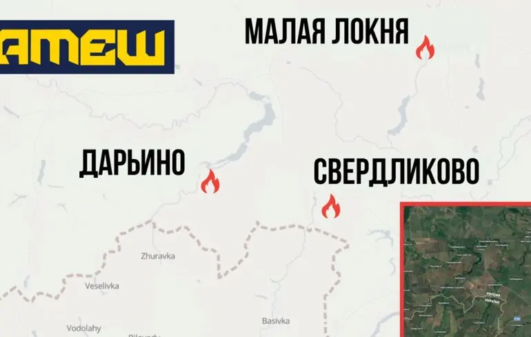 Des partisans ukrainiens détruisent des tours de communication russes dans la région de Koursk, perturbant le contrôle opérationnel