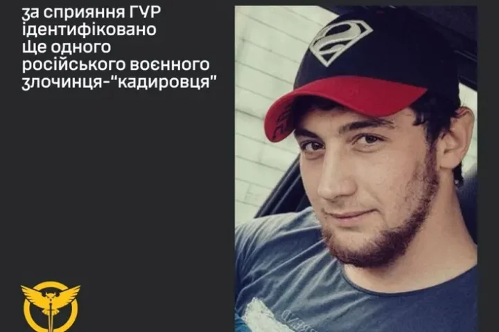 Identification de soldats russes dans l'agression sexuelle d'une mineure en région occupée de Kherson