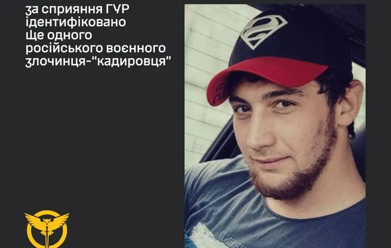 Identification de soldats russes dans l'agression sexuelle d'une mineure en région occupée de Kherson
