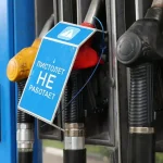 La crise du carburant s'aggrave en Russie, avec moins d'un tiers des stations-service approvisionnées
