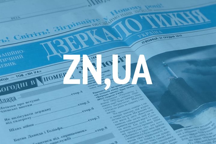 La Russie intensifie ses attaques contre des cibles civiles éloignées des lignes de front