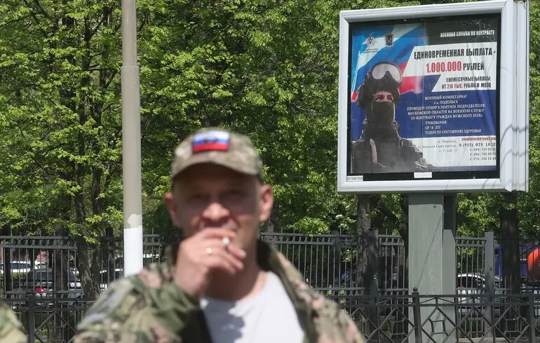 La Russie perd 6 000 soldats par mois, la cadence de recrutement ne compense pas les pertes