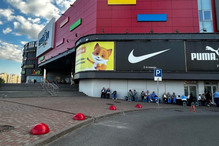 La vie quotidienne à Kyiv soumise à des alertes aériennes incessantes