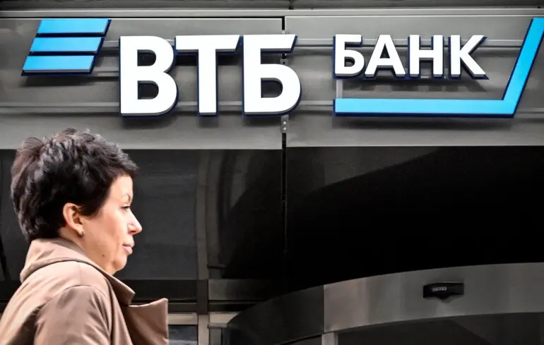 Les actions de la Banque VTB chutent à un niveau historique après des frappes de drones ukrainiens sur des marchés russes clés