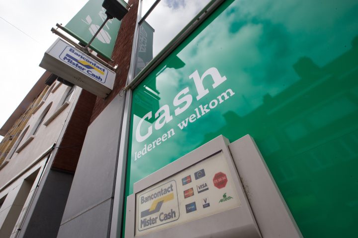 Les comptes bancaires dormants de moins de 250 euros seront transférés immédiatement au trésor public.