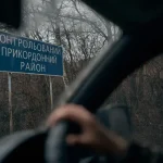 Les déclarations russes d'occupation dans la région de Sumy contredites par les forces ukrainiennes