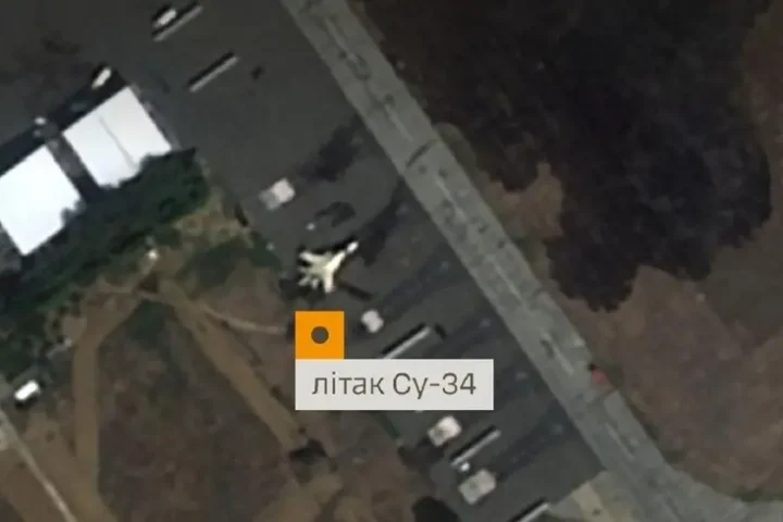 Les forces ukrainiennes confirment des dommages à un Su-34 et une fuite de carburant à l'aérodrome d'Akhtubinsk