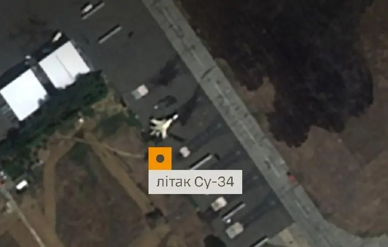 Les forces ukrainiennes confirment des dommages à un Su-34 et une fuite de carburant à l'aérodrome d'Akhtubinsk