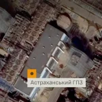 Les forces ukrainiennes frappent à nouveau l'usine de traitement de gaz d'Astrakhan, endommageant deux unités de séparation