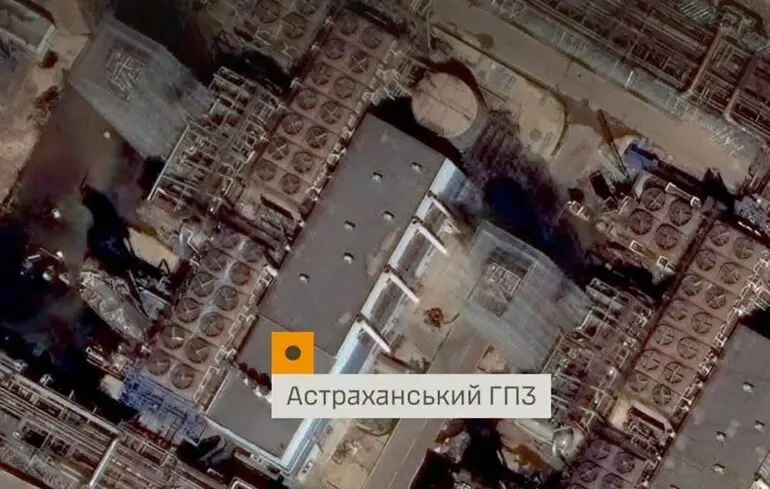 Les forces ukrainiennes frappent à nouveau l'usine de traitement de gaz d'Astrakhan, endommageant deux unités de séparation