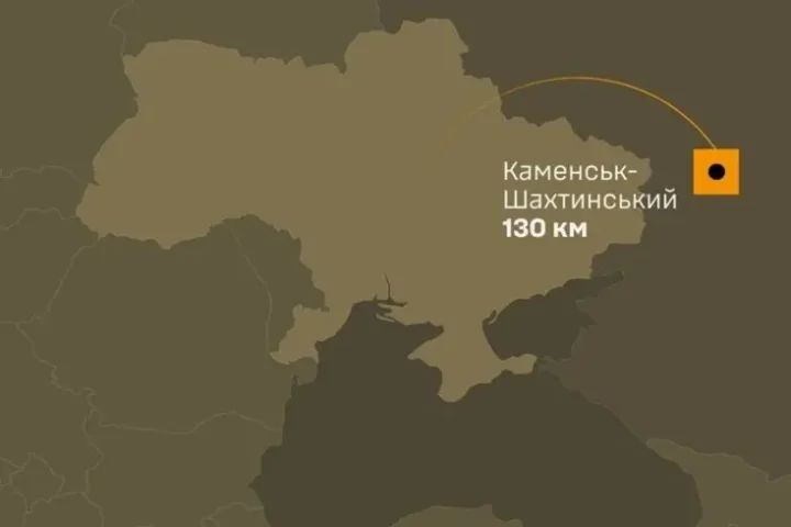 Les forces ukrainiennes frappent une usine de munitions dans la région de Rostov pour la deuxième fois ce mois-ci