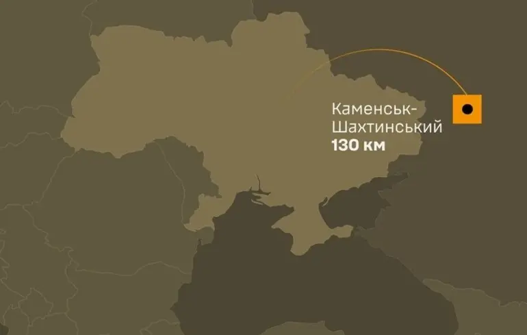 Les forces ukrainiennes frappent une usine de munitions dans la région de Rostov pour la deuxième fois ce mois-ci