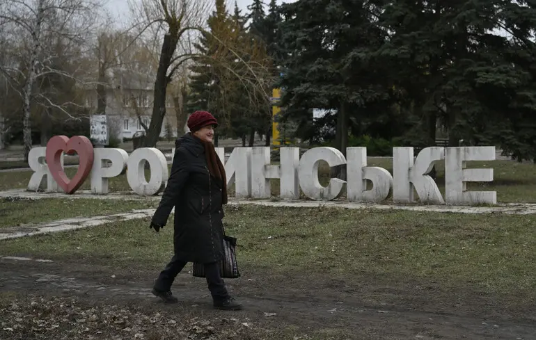 Les troupes russes occupent complètement Rodinske et avancent dans plusieurs directions à l'est de l'Ukraine