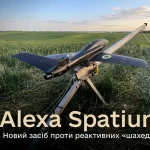 L'Ukraine reçoit son premier drone d'interception domestique Alexa Spatium pour contrer les attaques russes