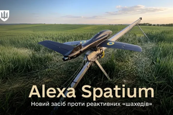 L'Ukraine reçoit son premier drone d'interception domestique Alexa Spatium pour contrer les attaques russes
