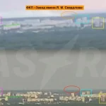 Une attaque de drone vise l'usine Sverdov à Dzerzhinsk, grand producteur d'explosifs