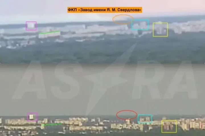 Une attaque de drone vise l'usine Sverdov à Dzerzhinsk, grand producteur d'explosifs