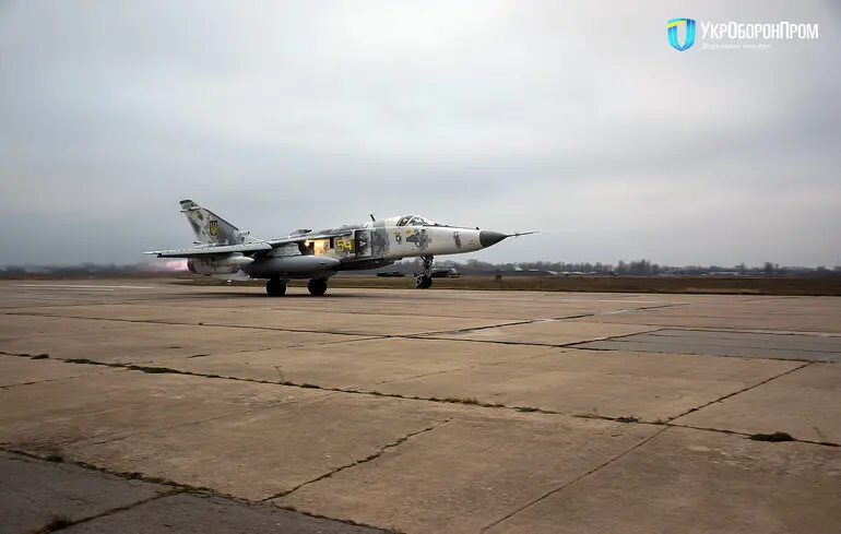 Une enquête préliminaire évoque un possible impact d'oiseaux dans l'accident du SU-24M en Ukraine