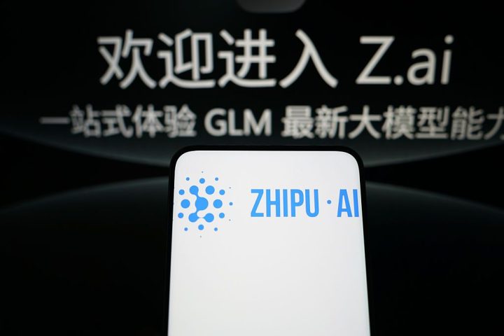 Z.ai confirme son rôle dans le développement du modèle d'IA compétitif Ox Alpha