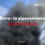 Des attaques russes ciblent des stations-service dans les régions de Rivne et potentiellement de Jytomyr