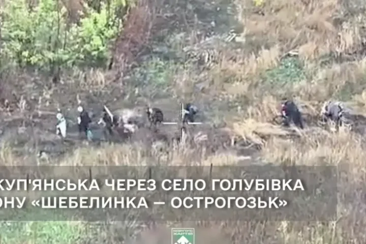Des troupes russes utilisent des civils comme boucliers lors de leur retraite de Kupiansk, selon une vidéo