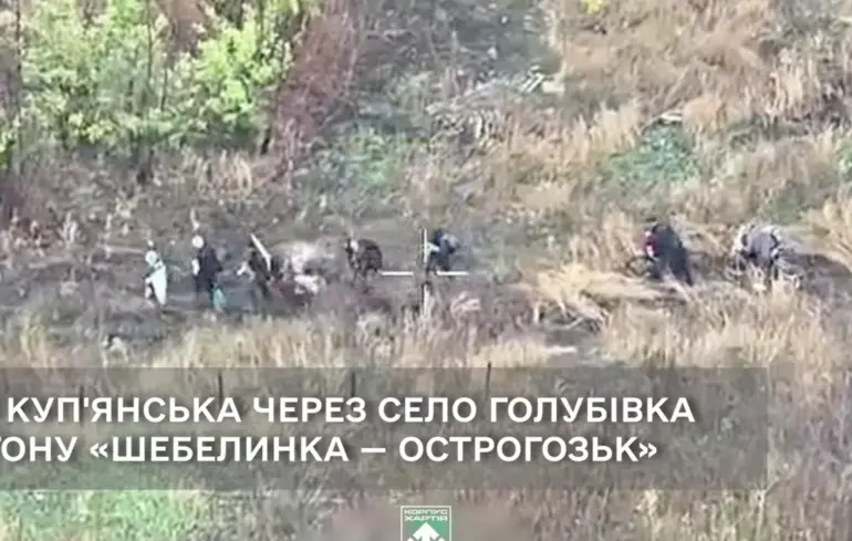 Des troupes russes utilisent des civils comme boucliers lors de leur retraite de Kupiansk, selon une vidéo
