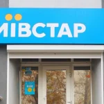 Les forces russes frappent à nouveau Kyiv, endommageant le siège de Kyivstar et un centre de données