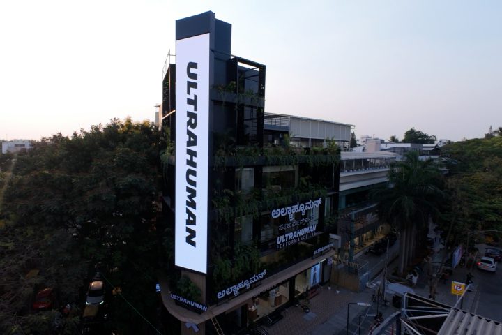Qualcomm investit 70 millions de dollars dans Ultrahuman pour améliorer les fonctionnalités de ses bagues intelligentes