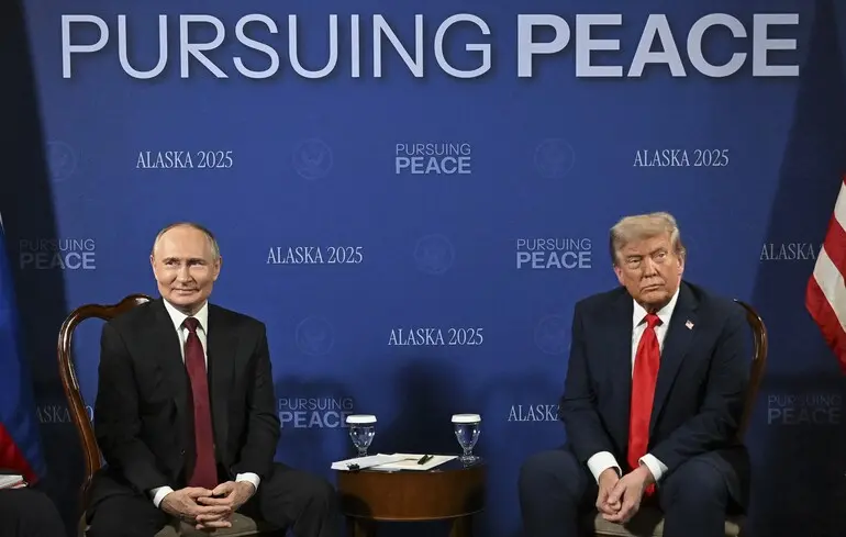 Trump et Poutine évoquent les visites des négociateurs à Kyiv et Moscou
