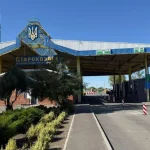 Une attaque russe blesse un citoyen moldave au poste de contrôle ukraino-moldave de « Starokozache »
