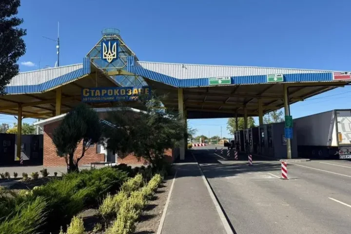 Une attaque russe blesse un citoyen moldave au poste de contrôle ukraino-moldave de « Starokozache »