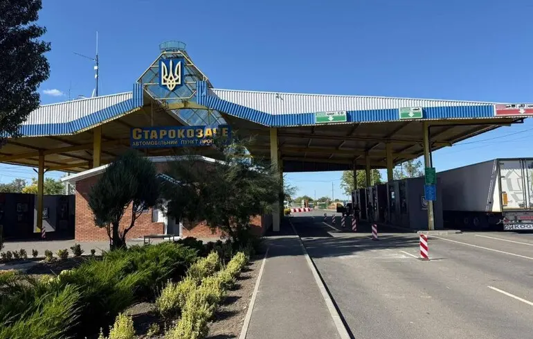 Une attaque russe blesse un citoyen moldave au poste de contrôle ukraino-moldave de « Starokozache »