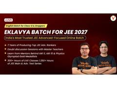 Vedantu lance Eklavya – JEE 2027 pour une préparation ciblée à l'examen JEE Advanced