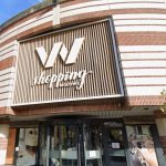 Woluwe-Saint-Lambert présente un nouveau projet d'extension pour le centre commercial Woluwe