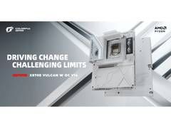 Colorful lance la carte mère iGame X870E VULCAN W OC pour les passionnés de jeu