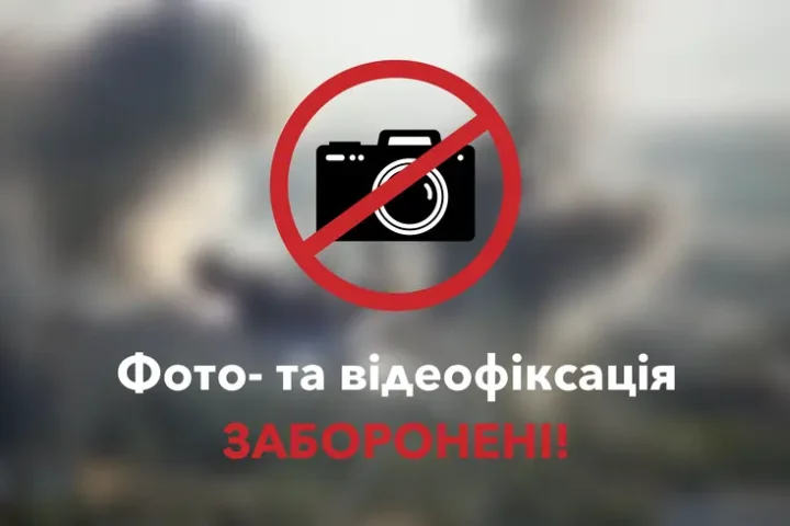 Des drones russes détruisent une entreprise étrangère à Tchortkiv, impactant fortement l'économie locale