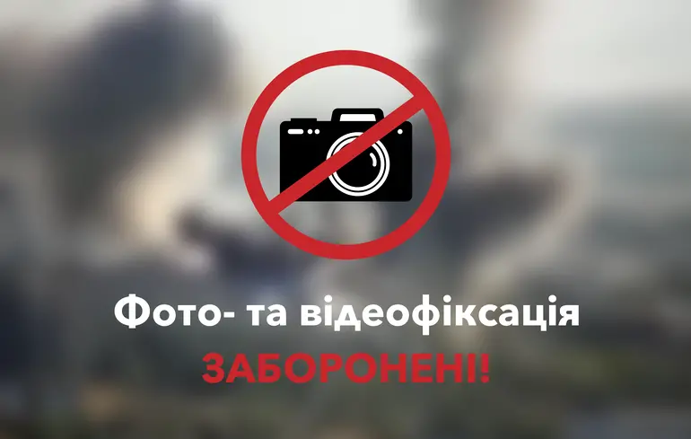 Des drones russes détruisent une entreprise étrangère à Tchortkiv, impactant fortement l'économie locale