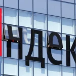 Des forces ukrainiennes attaquent un centre de données Yandex à Kaluga, perturbant les services en Russie