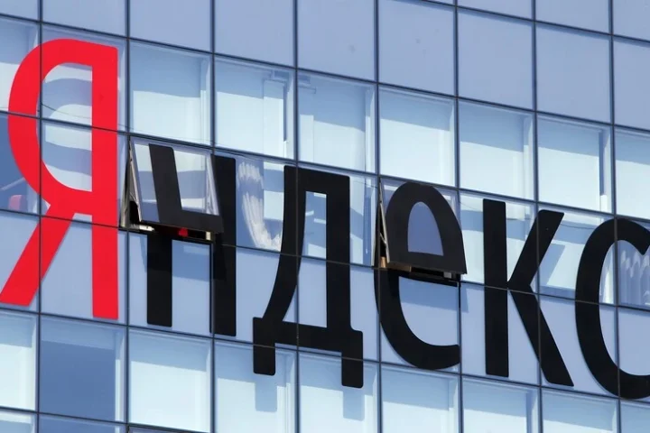 Des forces ukrainiennes attaquent un centre de données Yandex à Kaluga, perturbant les services en Russie
