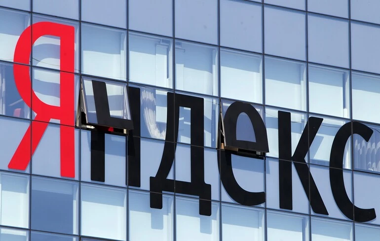 Des forces ukrainiennes attaquent un centre de données Yandex à Kaluga, perturbant les services en Russie