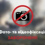 Des frappes de drones russes touchent la région de Lviv, des dégâts mais aucune victime signalée