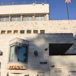 Le Royaume-Uni et Israël parviennent à un compromis pour maintenir le consulat britannique à Jérusalem-Est