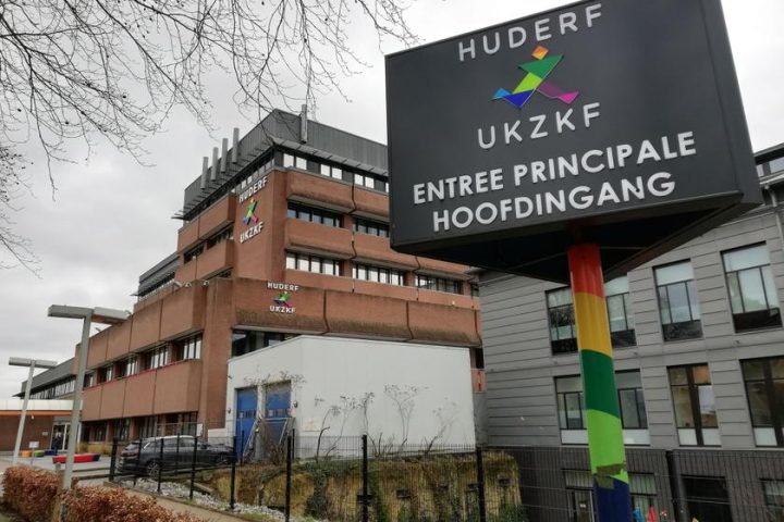 Les conseils communaux de Bruxelles et d'Etterbeek approuvent la fusion de deux hôpitaux publics