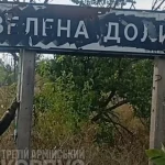 Les forces ukrainiennes récupèrent plus de 100 kilomètres carrés lors de la dernière phase de l'opération Vivaldi