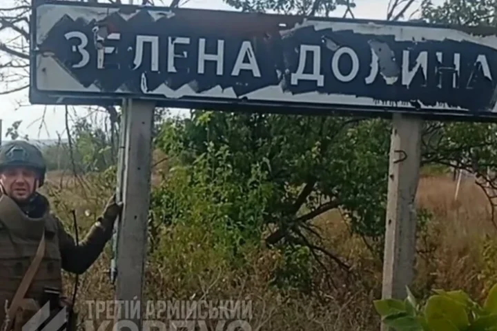 Les forces ukrainiennes récupèrent plus de 100 kilomètres carrés lors de la dernière phase de l'opération Vivaldi