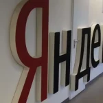 Les frappes de drones sur les centres de données de Yandex entraînent une chute significative du trafic de bots en Russie