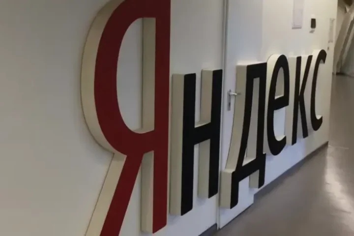 Les frappes de drones sur les centres de données de Yandex entraînent une chute significative du trafic de bots en Russie