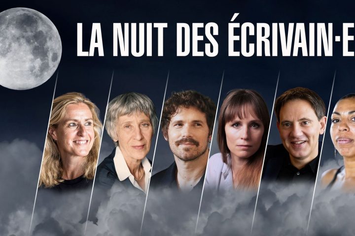 Six auteurs belges célèbrent le 10e anniversaire de La Nuit des écrivain·es le 13 novembre à Ath
