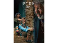 Sortie de la bande-annonce de « Pyre », un film sur un couple âgé attendant le retour de ses enfants